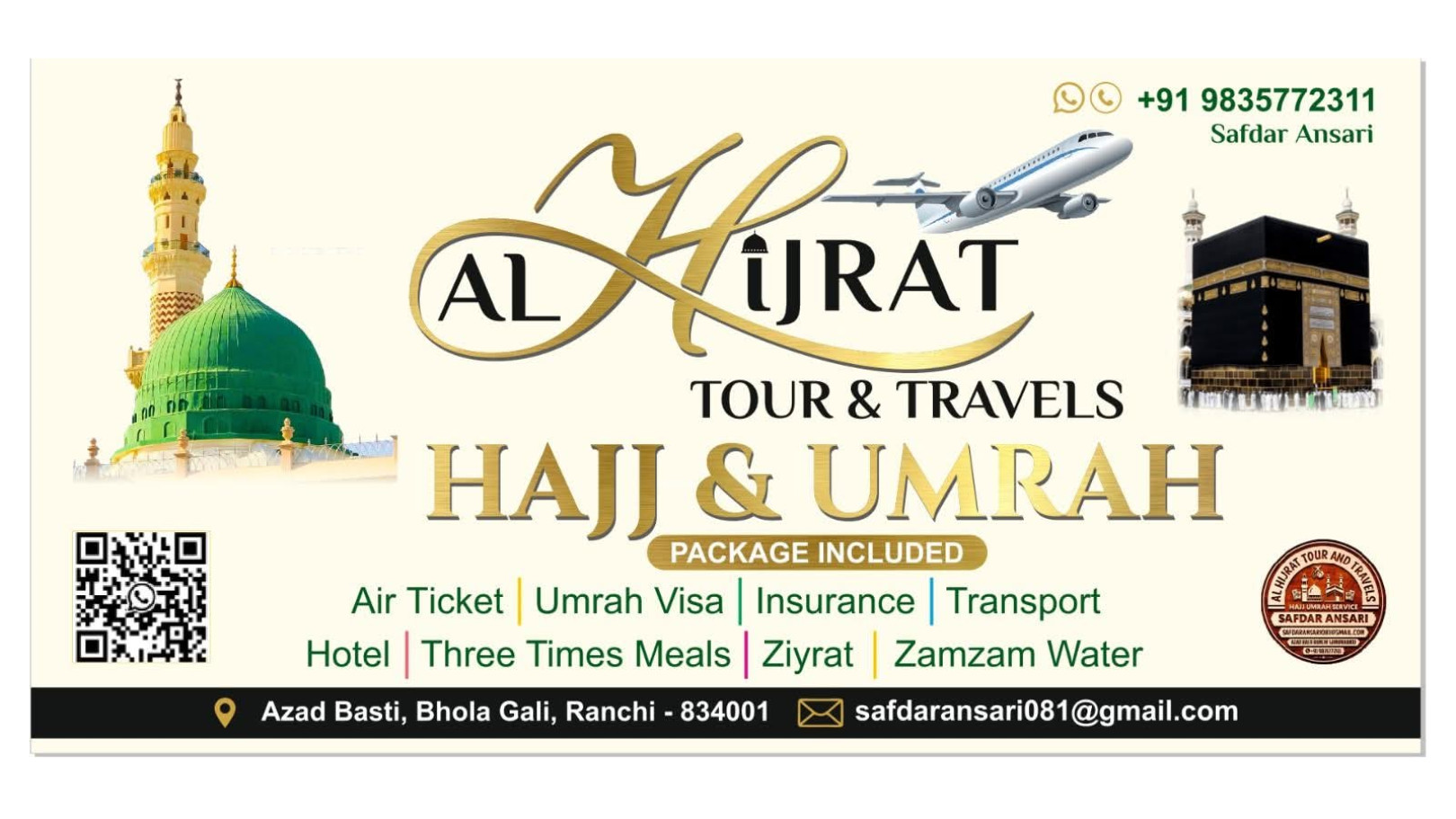 Al Hijrat Tour And Travels