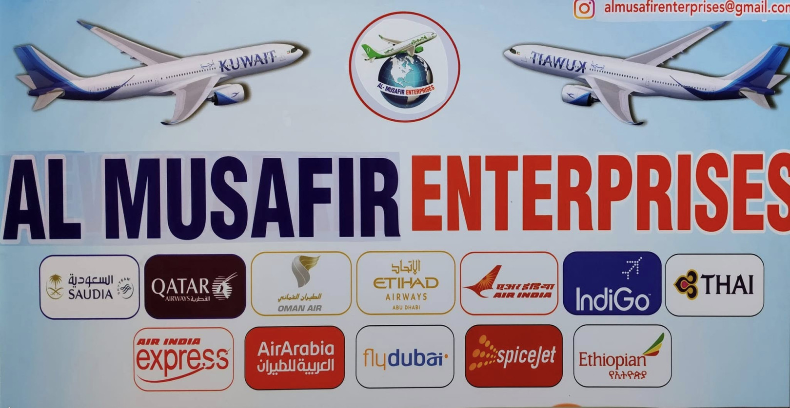AL MUSAFIR ENTERPRISES