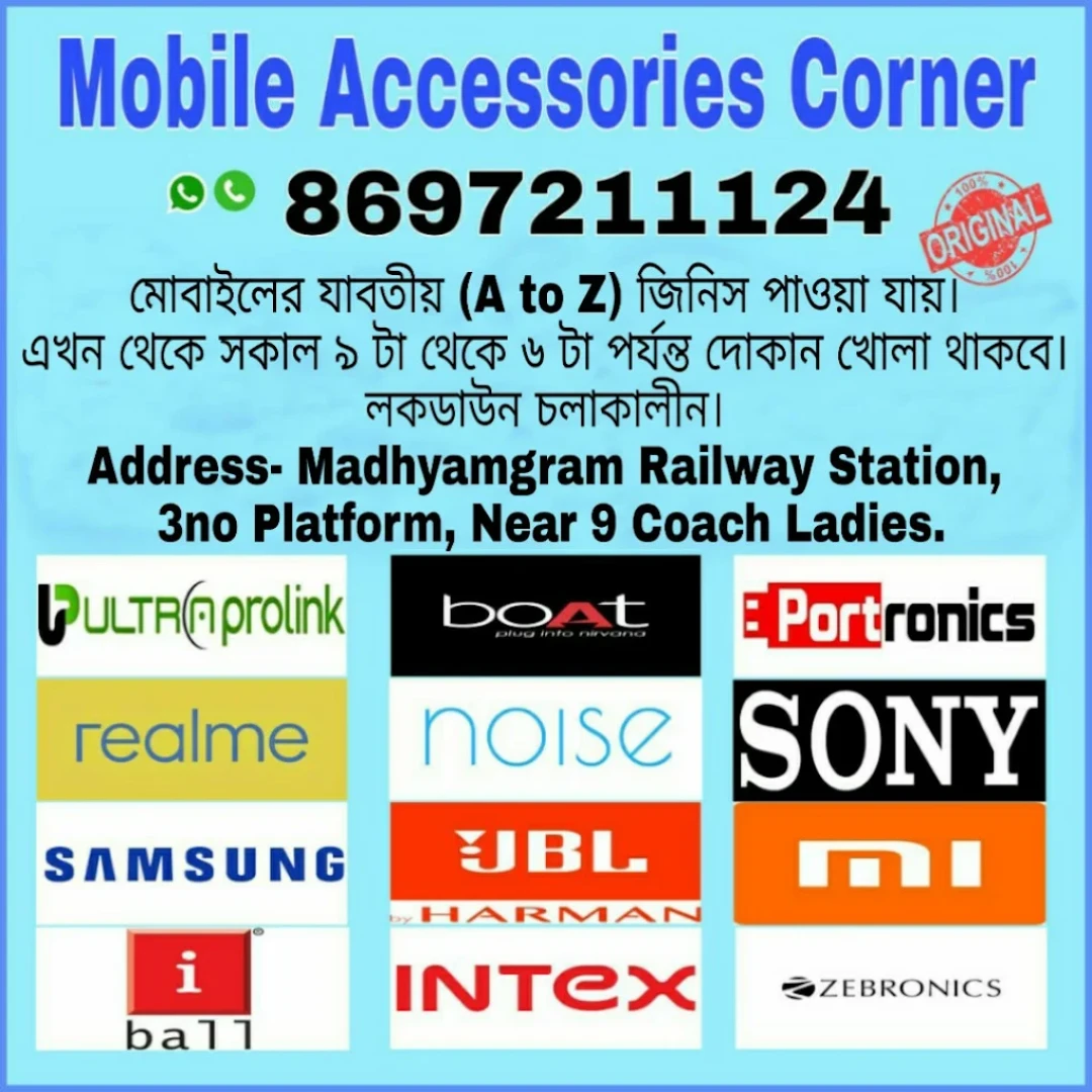 Company-Image