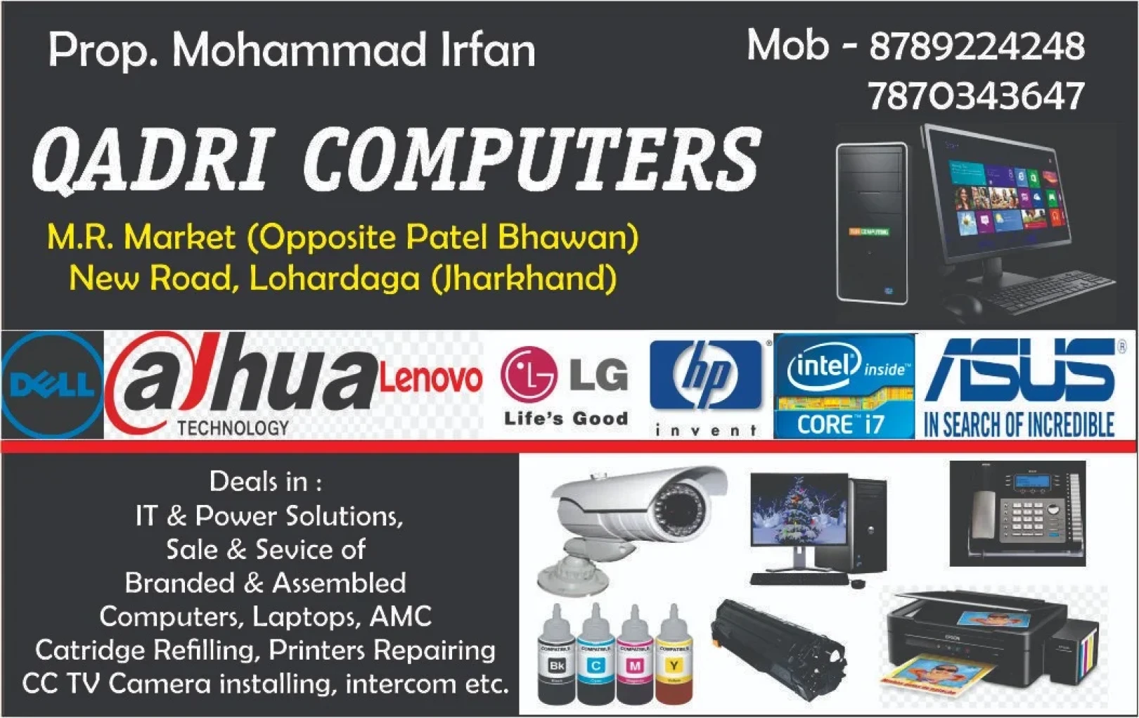 Company-Image